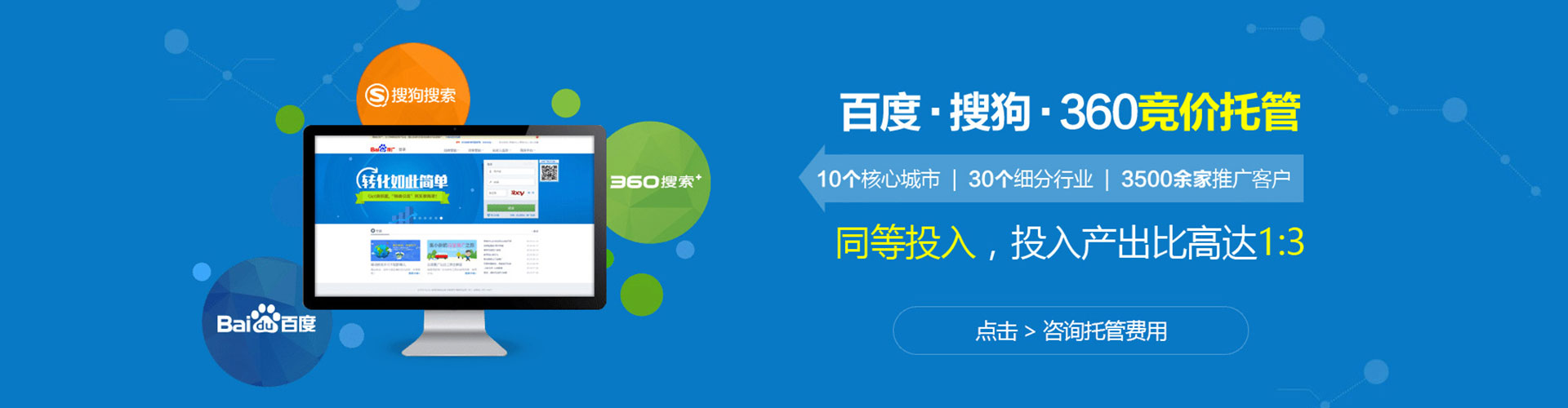 夷陵百度充值返点